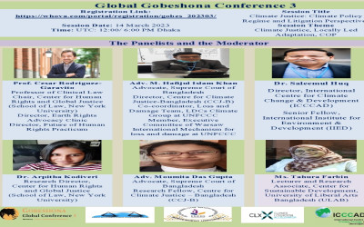 Global Gobeshona Conference 3